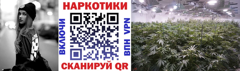 Продажа наркотиков Белёв ГАШИШ  КОКАИН  Меф мяу мяу  Конопля 