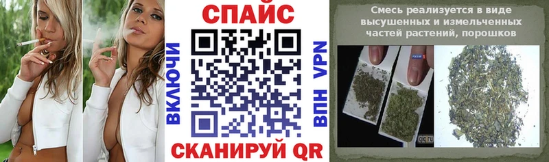 Бутират буратино  где купить наркоту  Белёв 