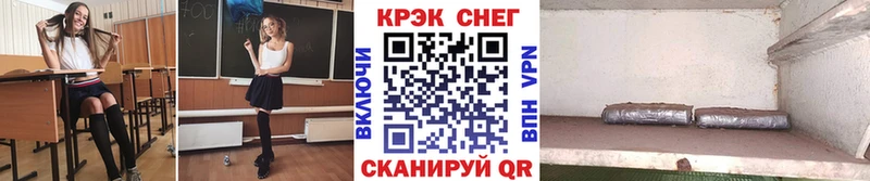 blacksprut зеркало  купить закладку  Белёв  COCAIN Колумбийский 