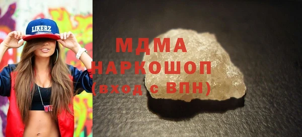 прущая мука Богородск