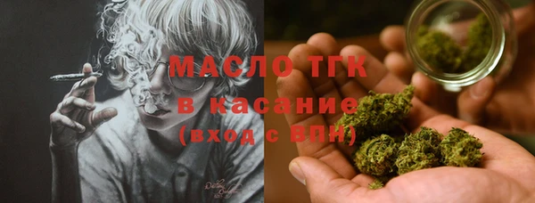 ECSTASY Беломорск