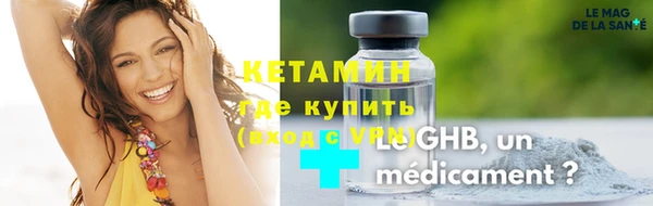 mix Бугульма