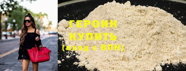 мяу мяу кристалл Богданович