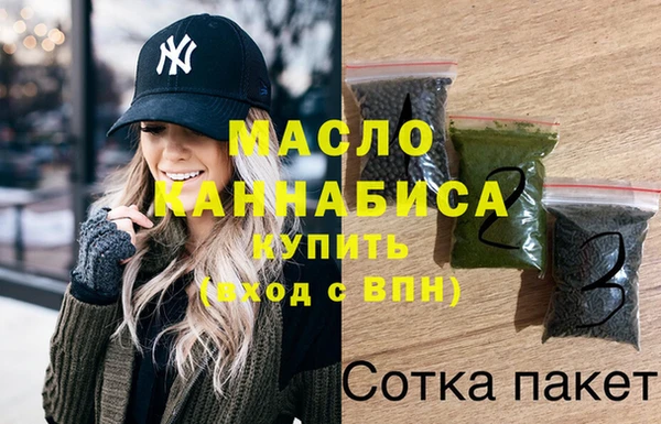прущая мука Богородск