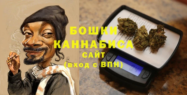 мяу мяу мука Богородицк