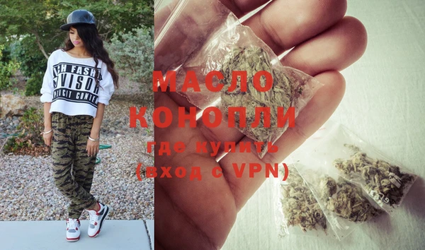 ECSTASY Беломорск