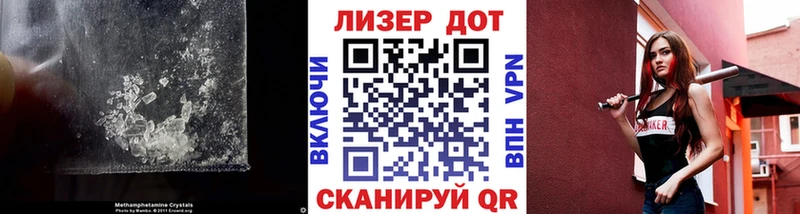 ЛСД экстази кислота мориарти телеграм Белёв OMG зеркало