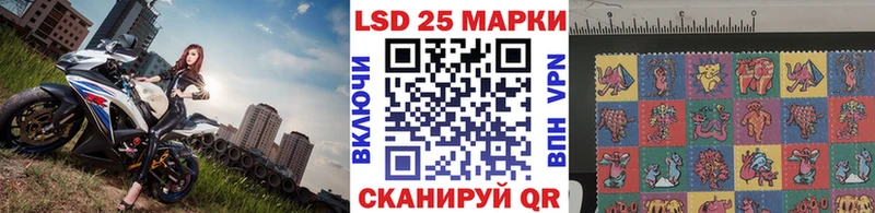 Наркотические марки 1,5мг  дарнет шоп  Белёв 
